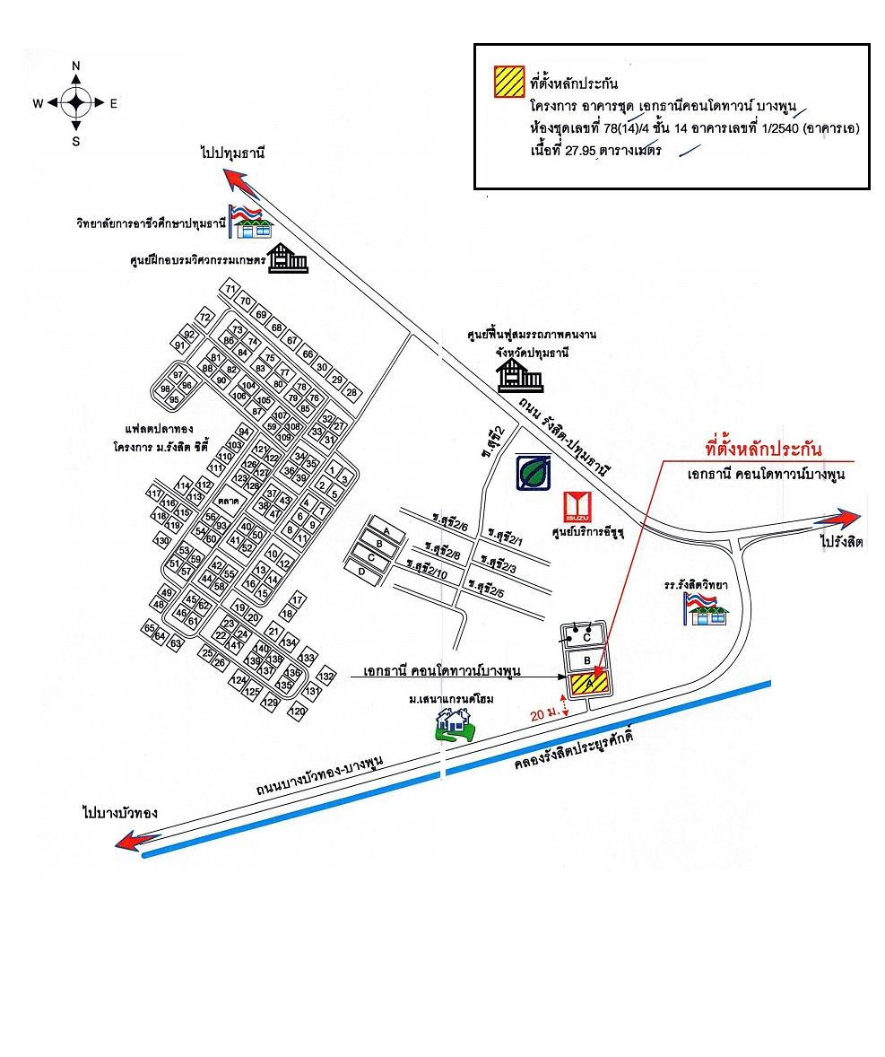 คลิ๊กดูรูปภาพแผนที่