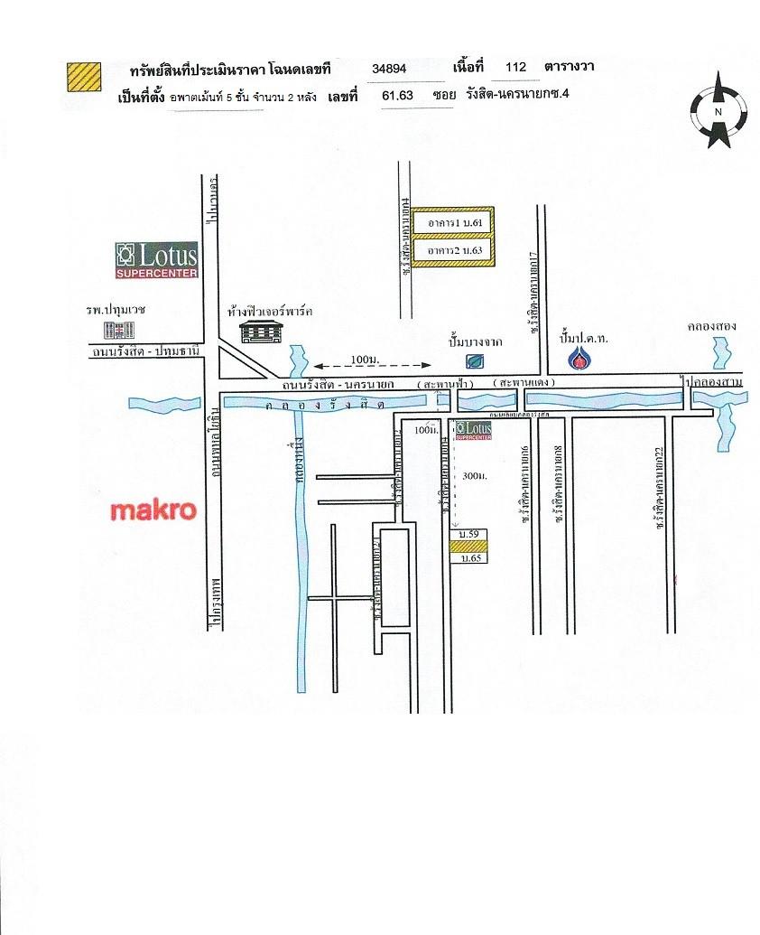 คลิ๊กดูรูปภาพแผนที่