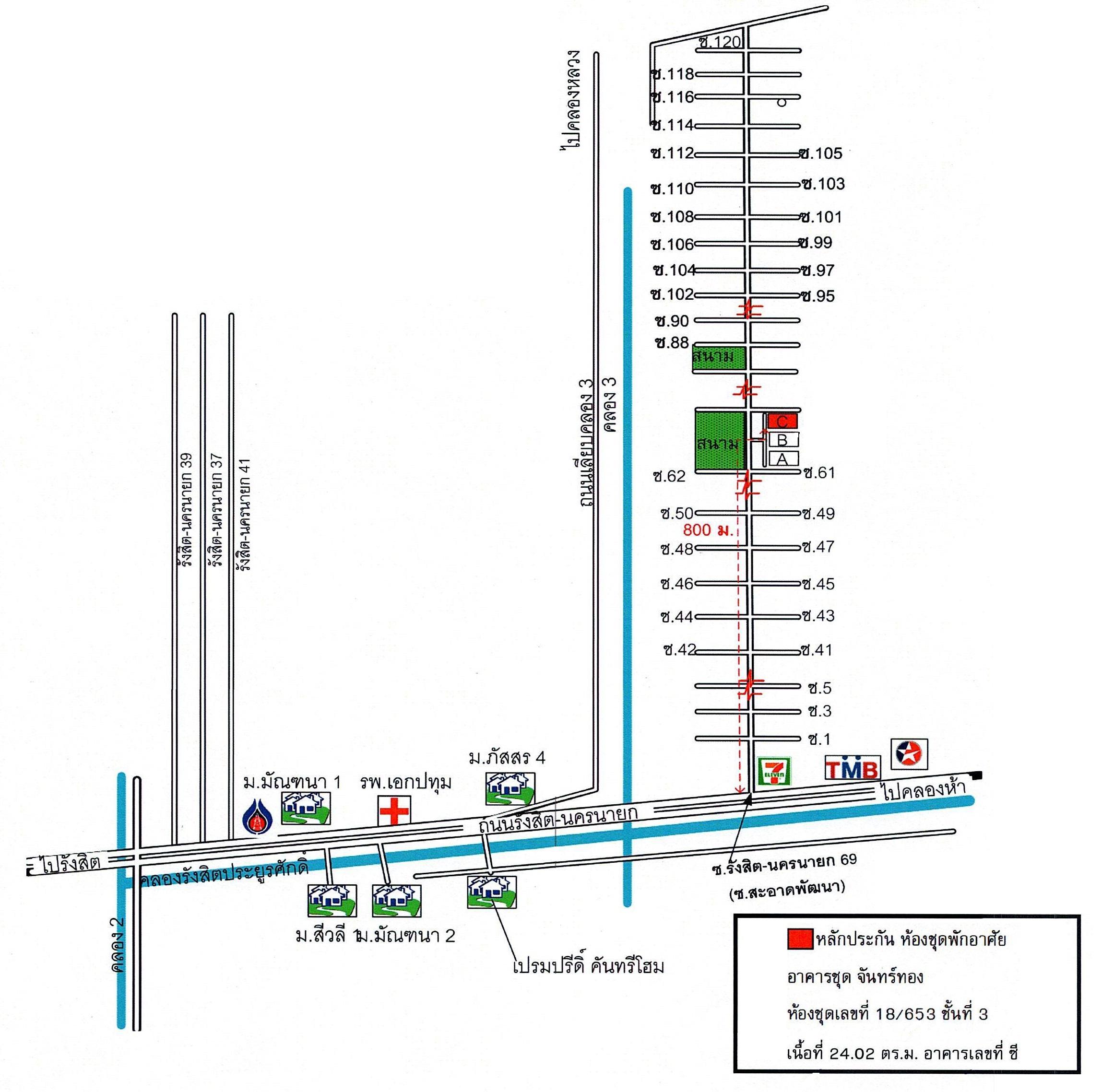 คลิ๊กดูรูปภาพแผนที่