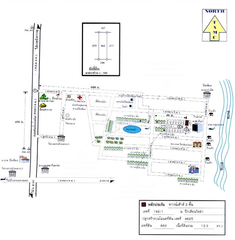 คลิ๊กดูรูปภาพแผนที่