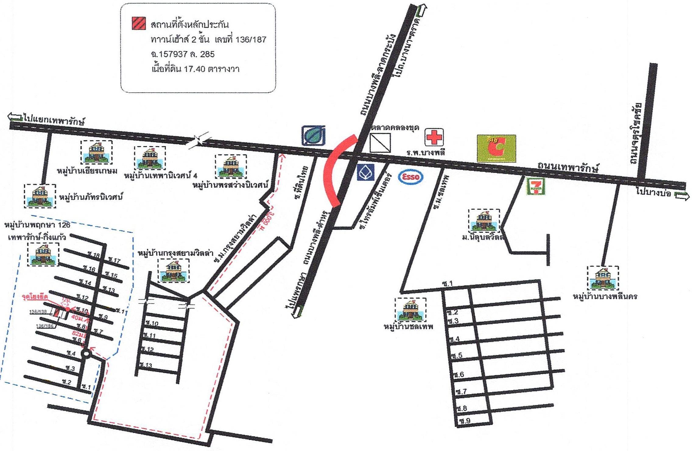 คลิ๊กดูรูปภาพแผนที่