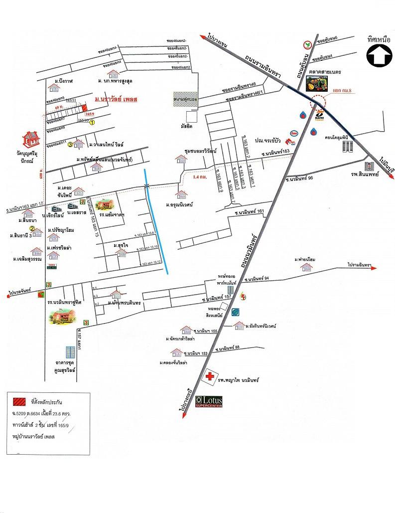 คลิ๊กดูรูปภาพแผนที่