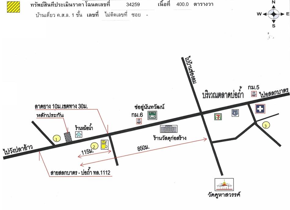 คลิ๊กดูรูปภาพแผนที่