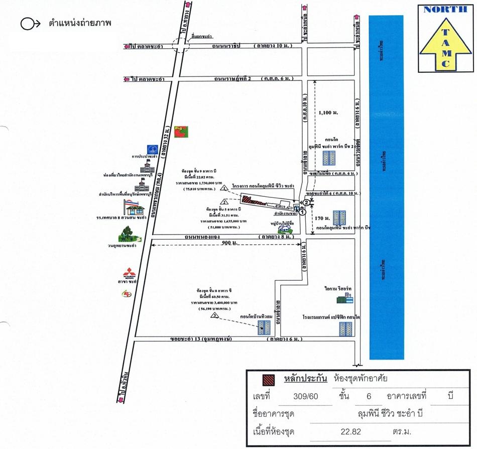 คลิ๊กดูรูปภาพแผนที่
