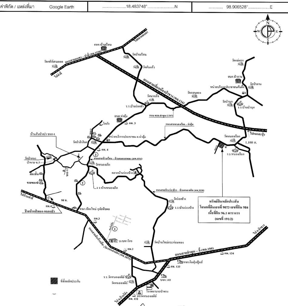 คลิ๊กดูรูปภาพแผนที่