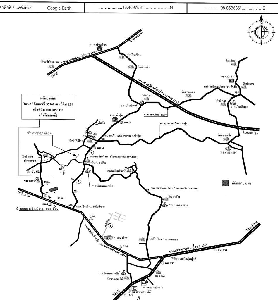 คลิ๊กดูรูปภาพแผนที่