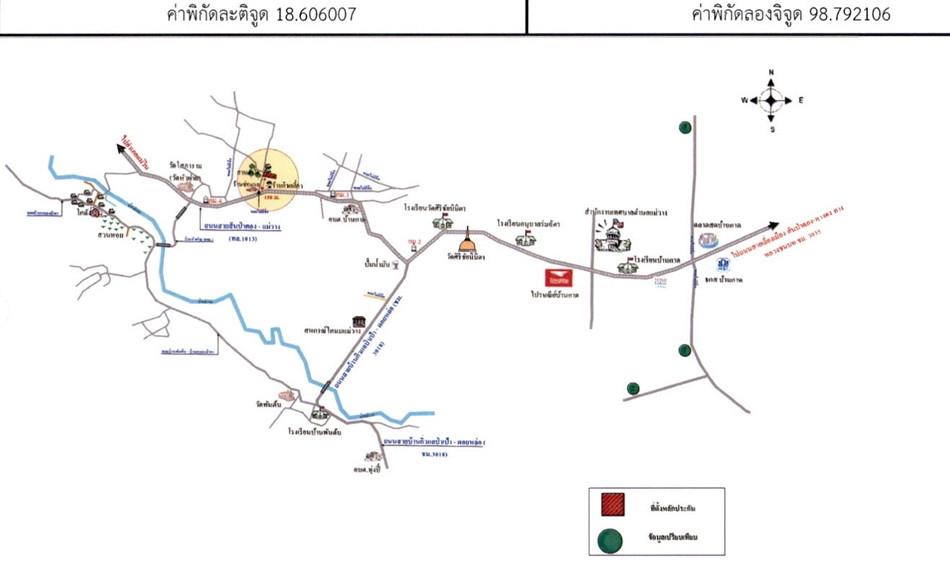 คลิ๊กดูรูปภาพแผนที่
