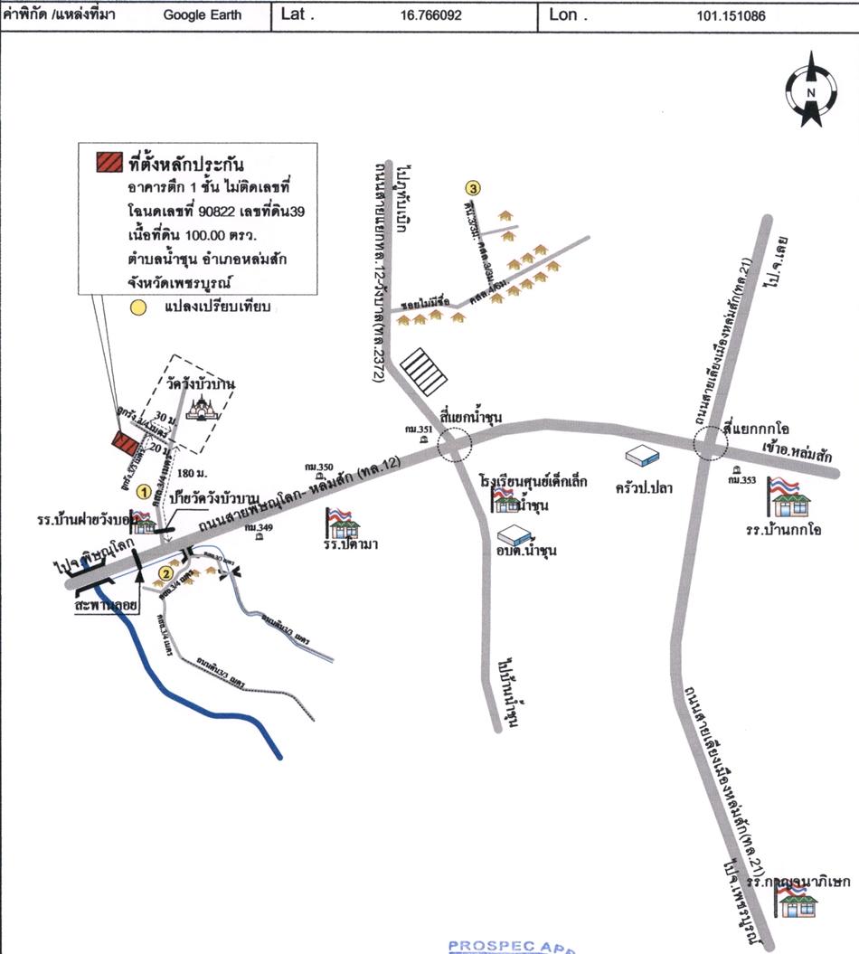 คลิ๊กดูรูปภาพแผนที่