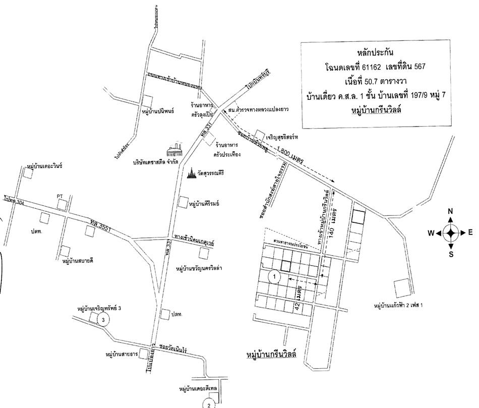 คลิ๊กดูรูปภาพแผนที่