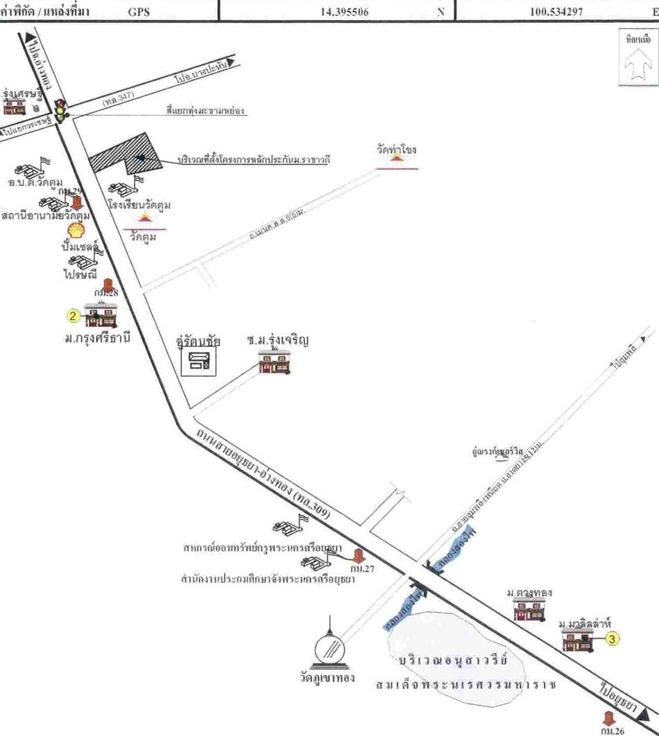 คลิ๊กดูรูปภาพแผนที่