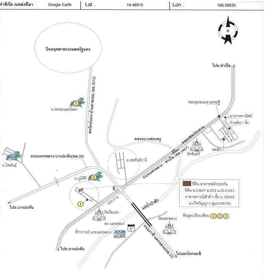 คลิ๊กดูรูปภาพแผนที่