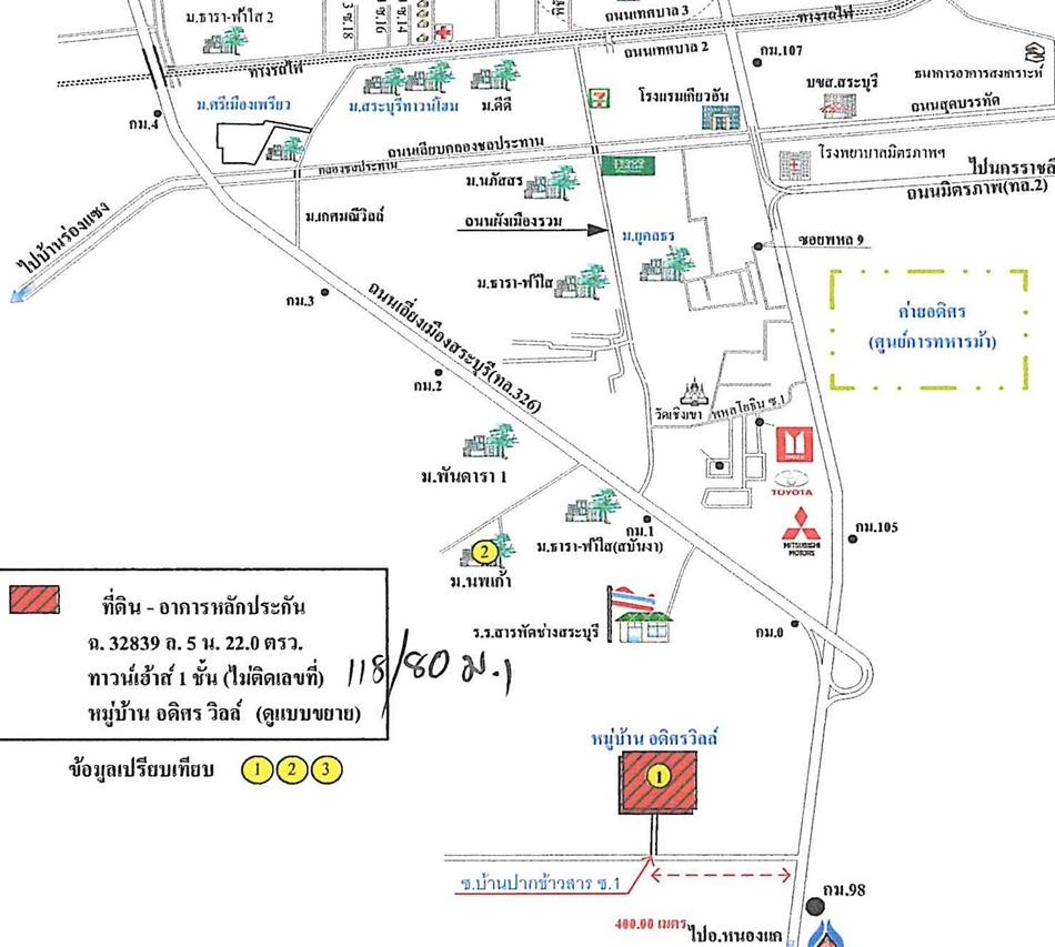 คลิ๊กดูรูปภาพแผนที่