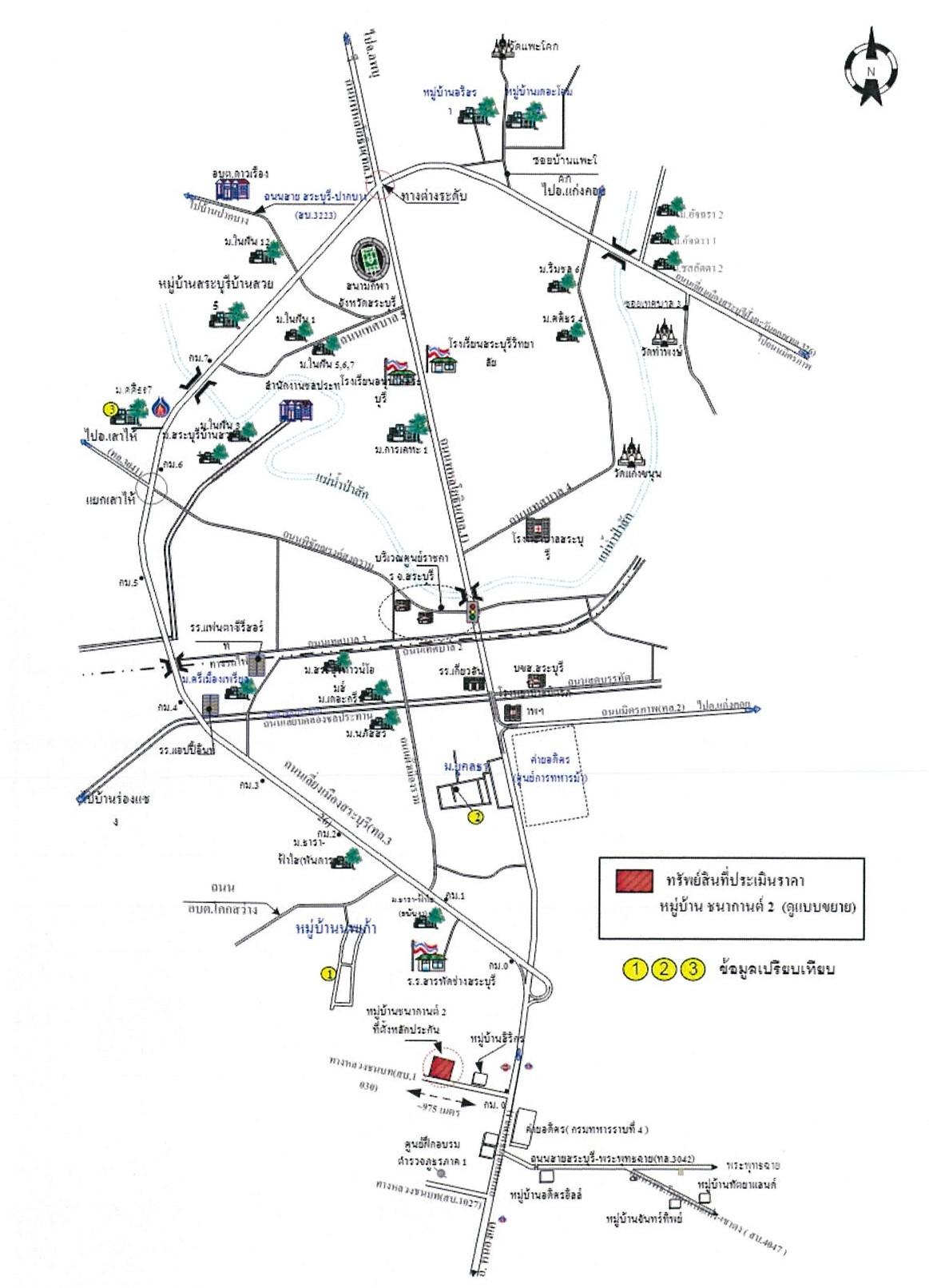 คลิ๊กดูรูปภาพแผนที่