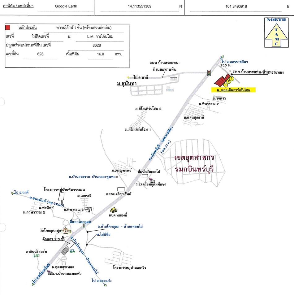 คลิ๊กดูรูปภาพแผนที่