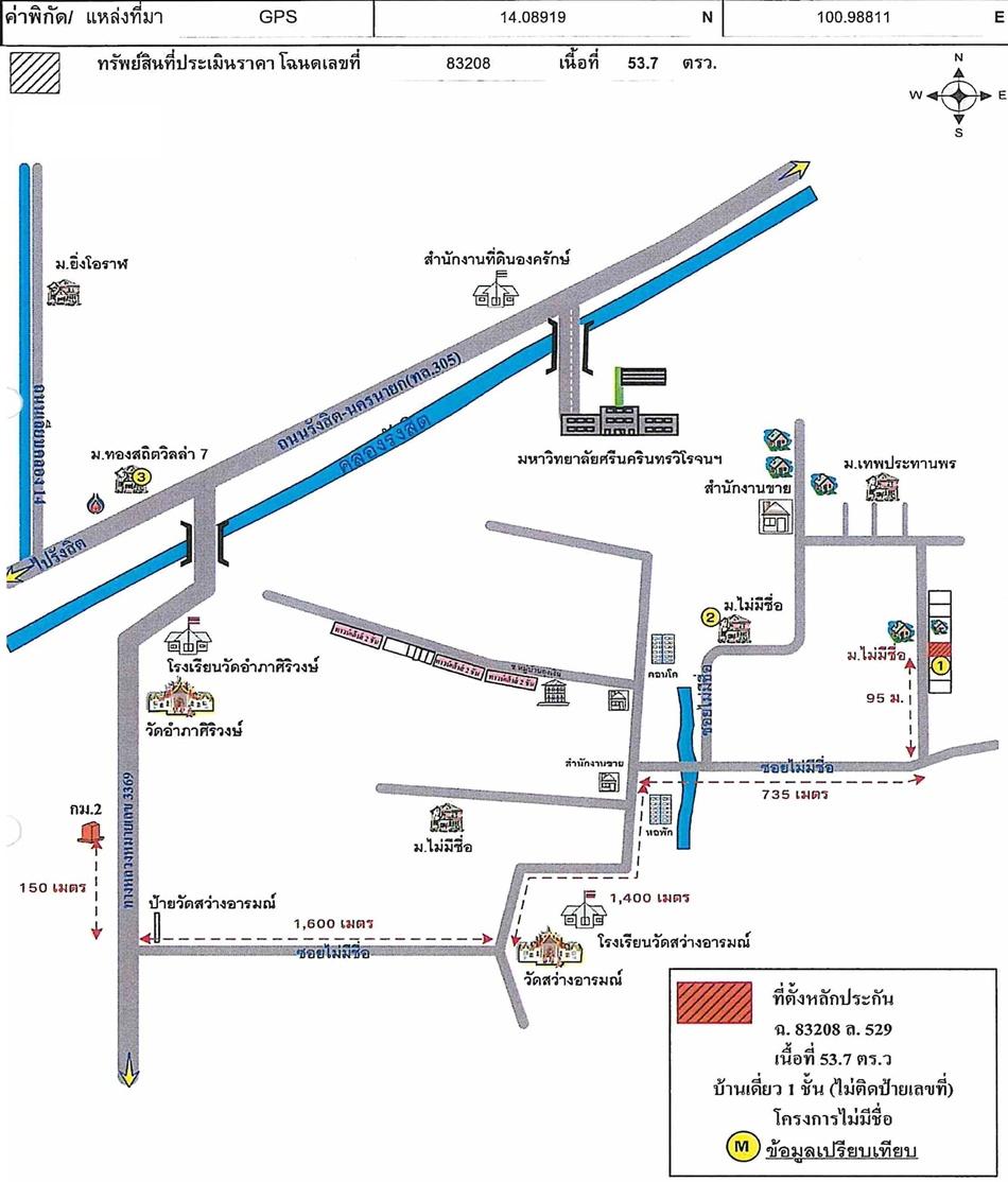 คลิ๊กดูรูปภาพแผนที่