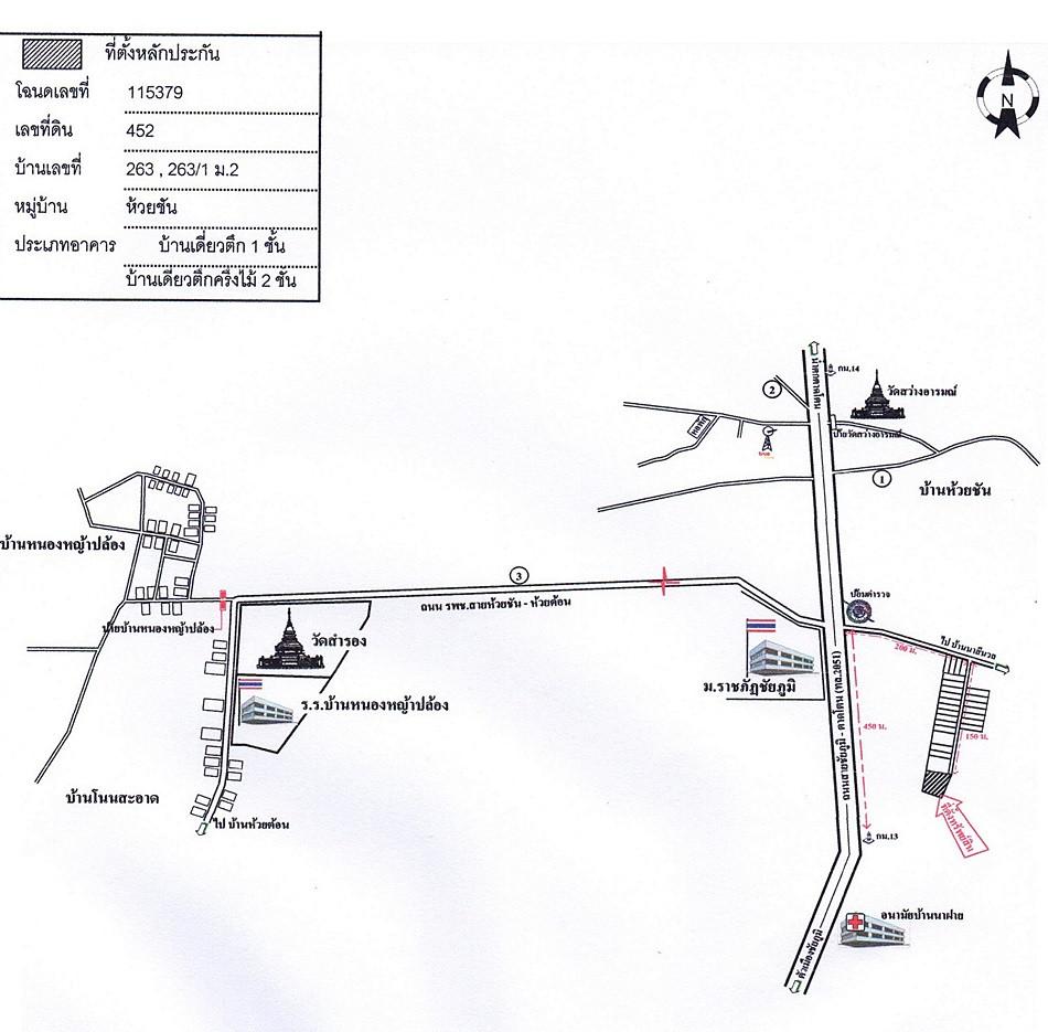 คลิ๊กดูรูปภาพแผนที่