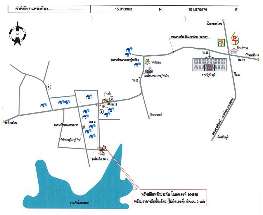 คลิ๊กดูรูปภาพแผนที่