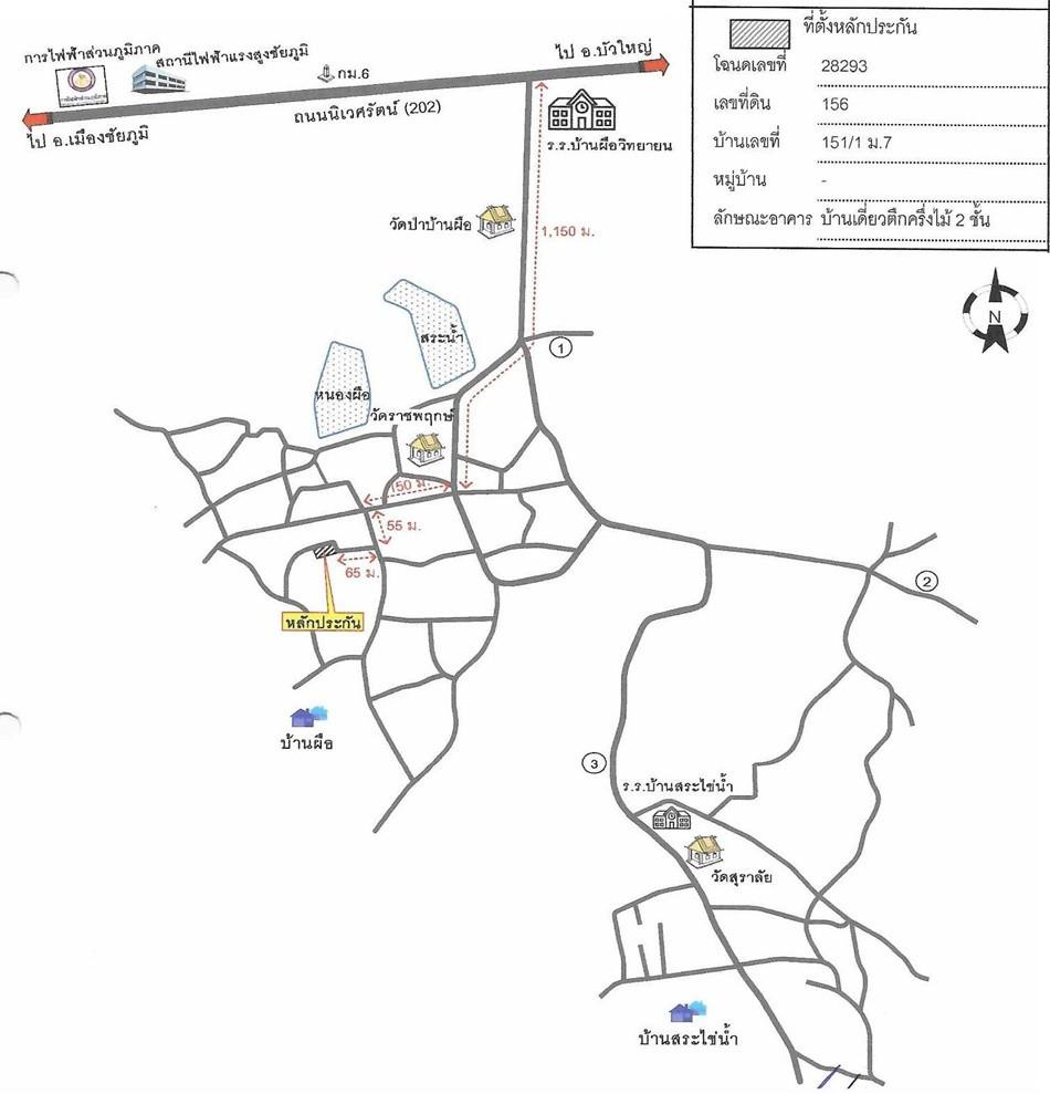 คลิ๊กดูรูปภาพแผนที่