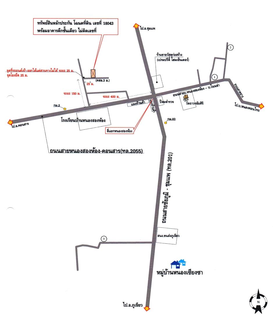 คลิ๊กดูรูปภาพแผนที่