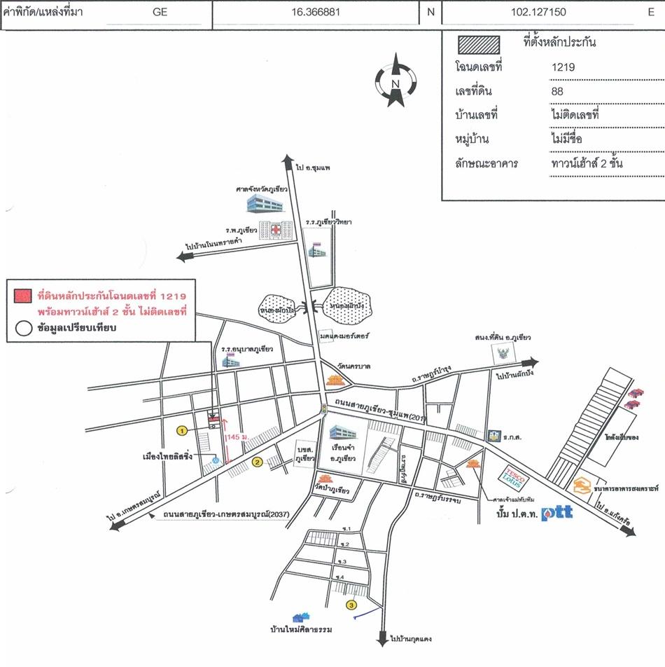 คลิ๊กดูรูปภาพแผนที่