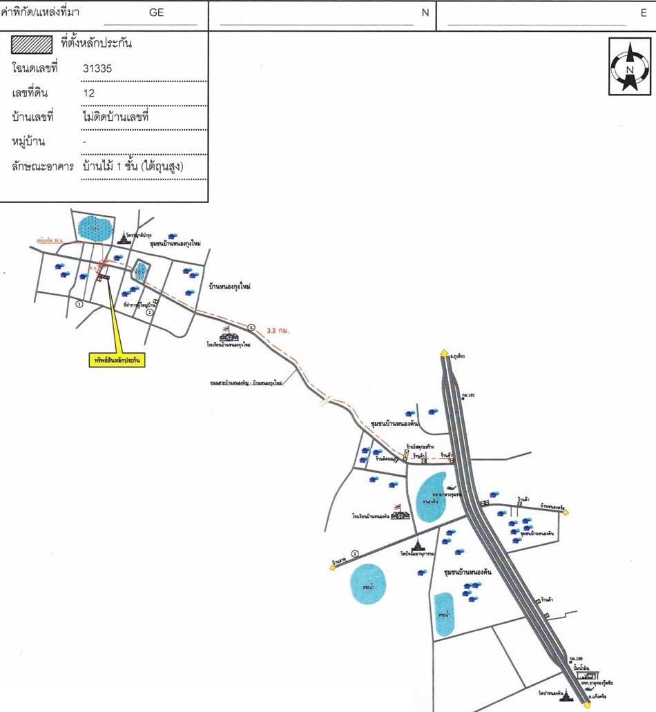 คลิ๊กดูรูปภาพแผนที่