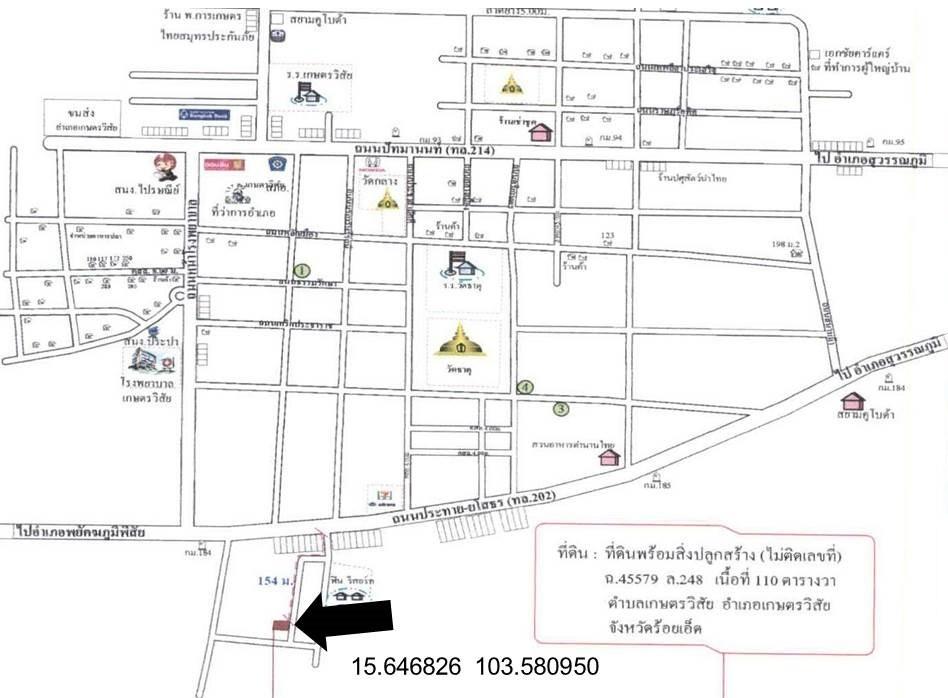 คลิ๊กดูรูปภาพแผนที่