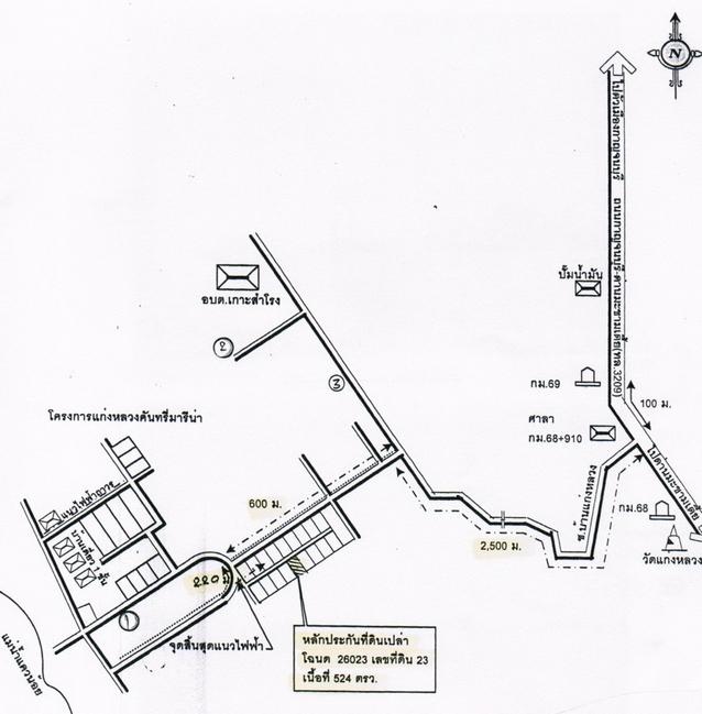 คลิ๊กดูรูปภาพแผนที่