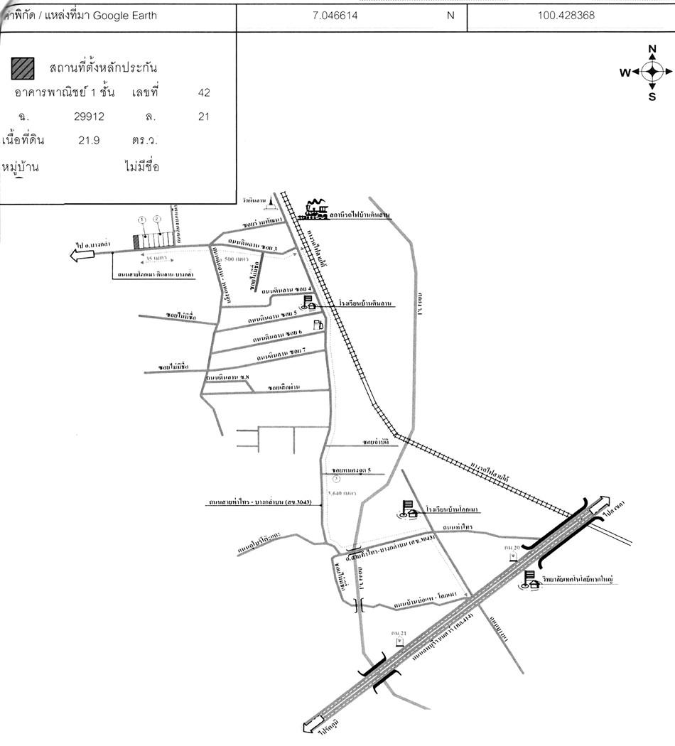 คลิ๊กดูรูปภาพแผนที่