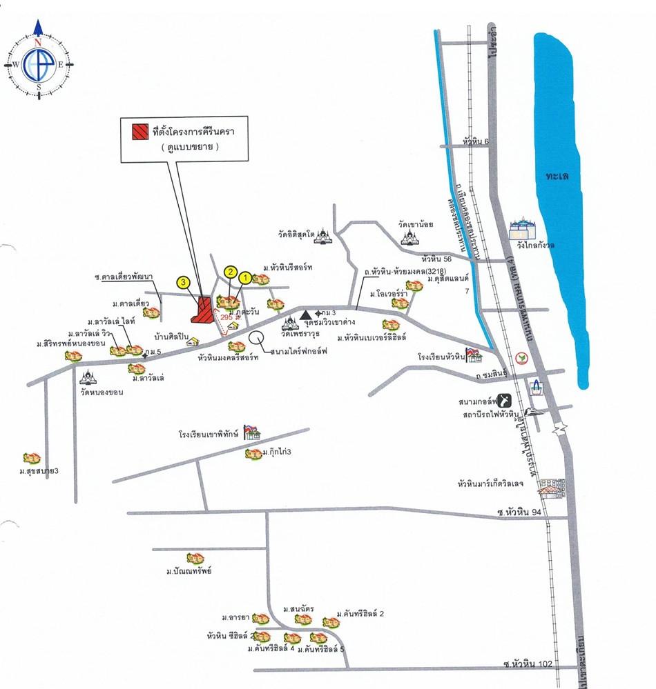 คลิ๊กดูรูปภาพแผนที่