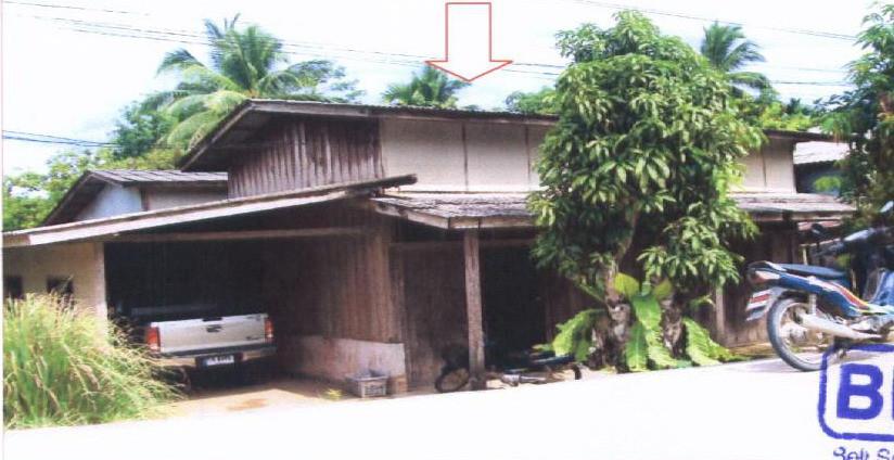 บ้านเดี่ยว 