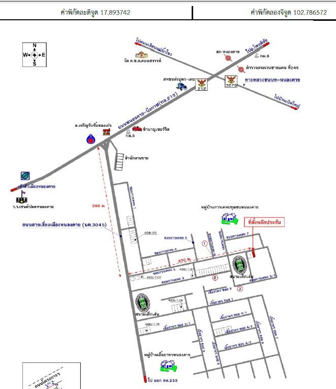 คลิ๊กดูรูปภาพแผนที่