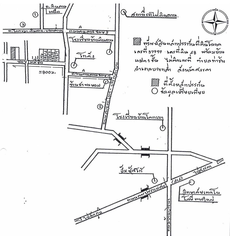 คลิ๊กดูรูปภาพแผนที่