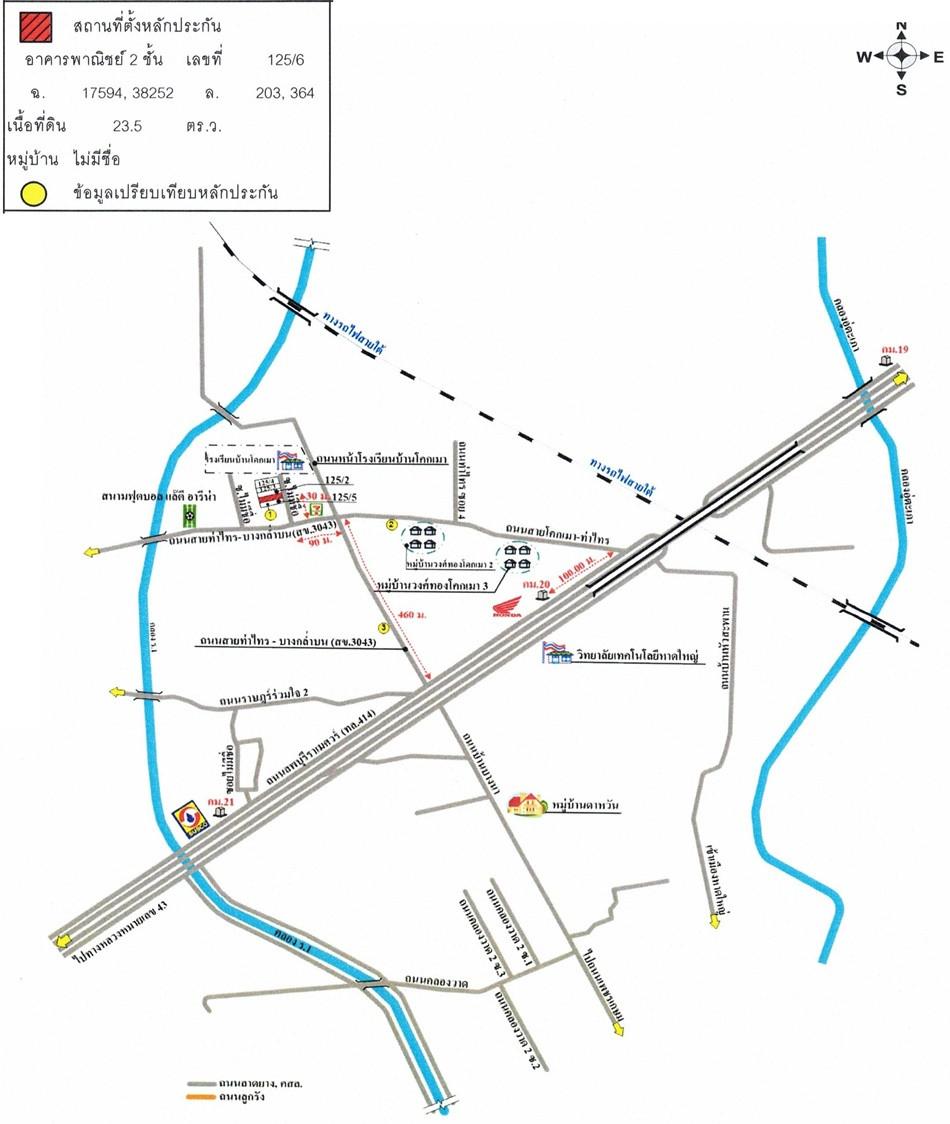 คลิ๊กดูรูปภาพแผนที่