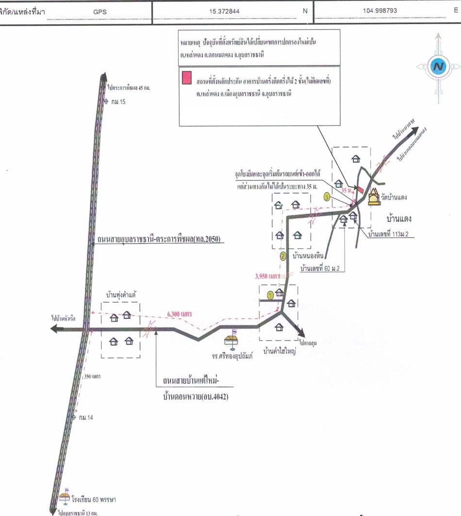 คลิ๊กดูรูปภาพแผนที่