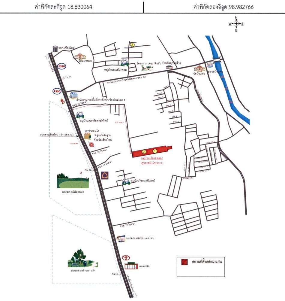 คลิ๊กดูรูปภาพแผนที่