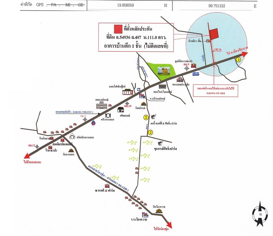 คลิ๊กดูรูปภาพแผนที่