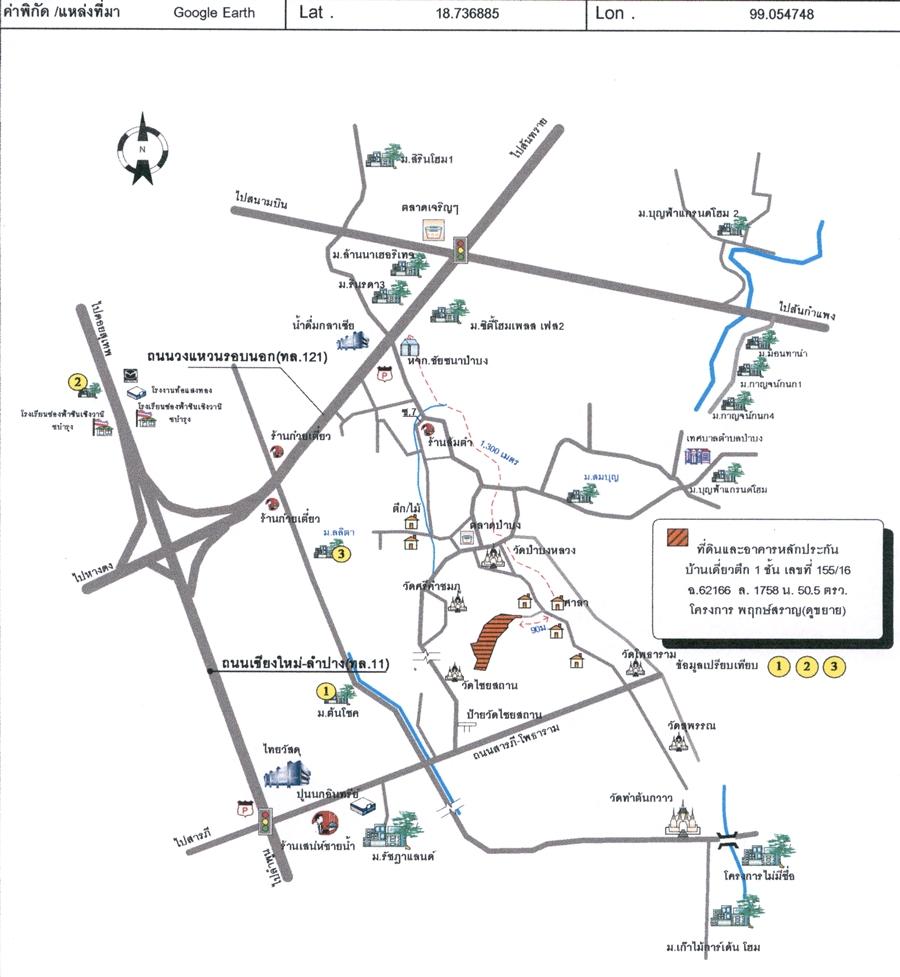 คลิ๊กดูรูปภาพแผนที่