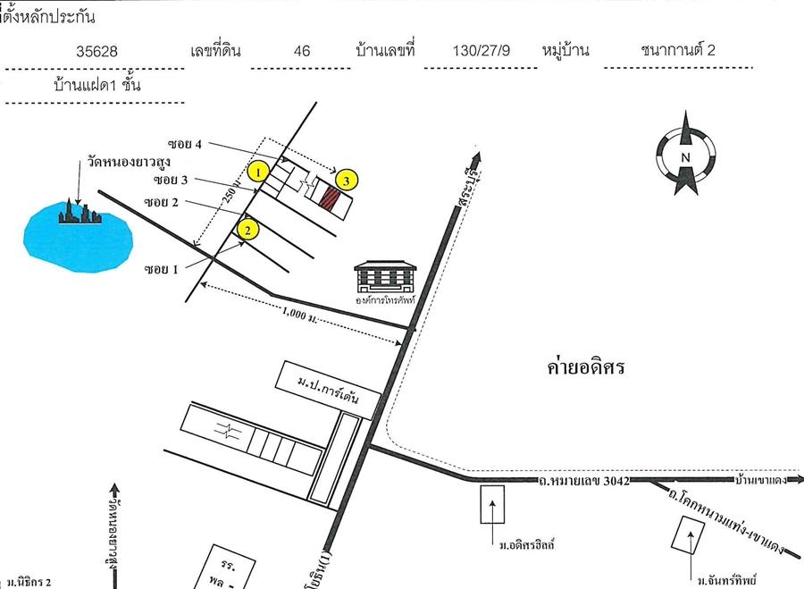 คลิ๊กดูรูปภาพแผนที่