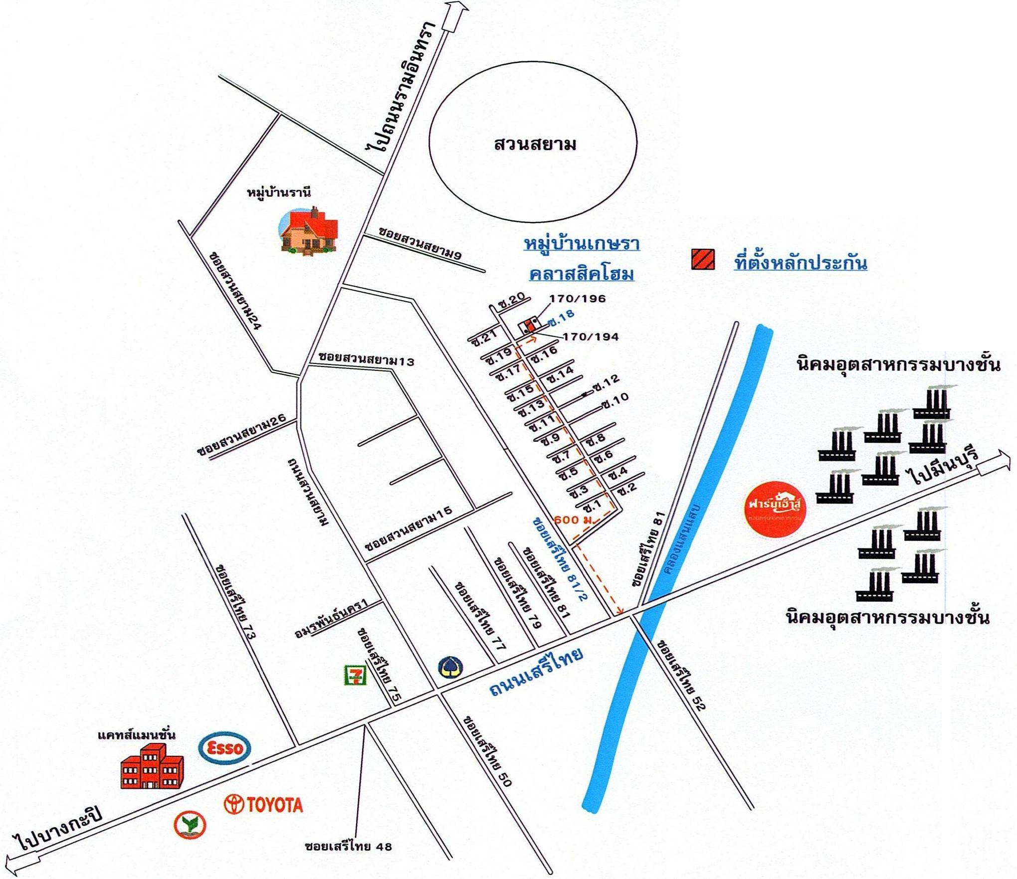 คลิ๊กดูรูปภาพแผนที่