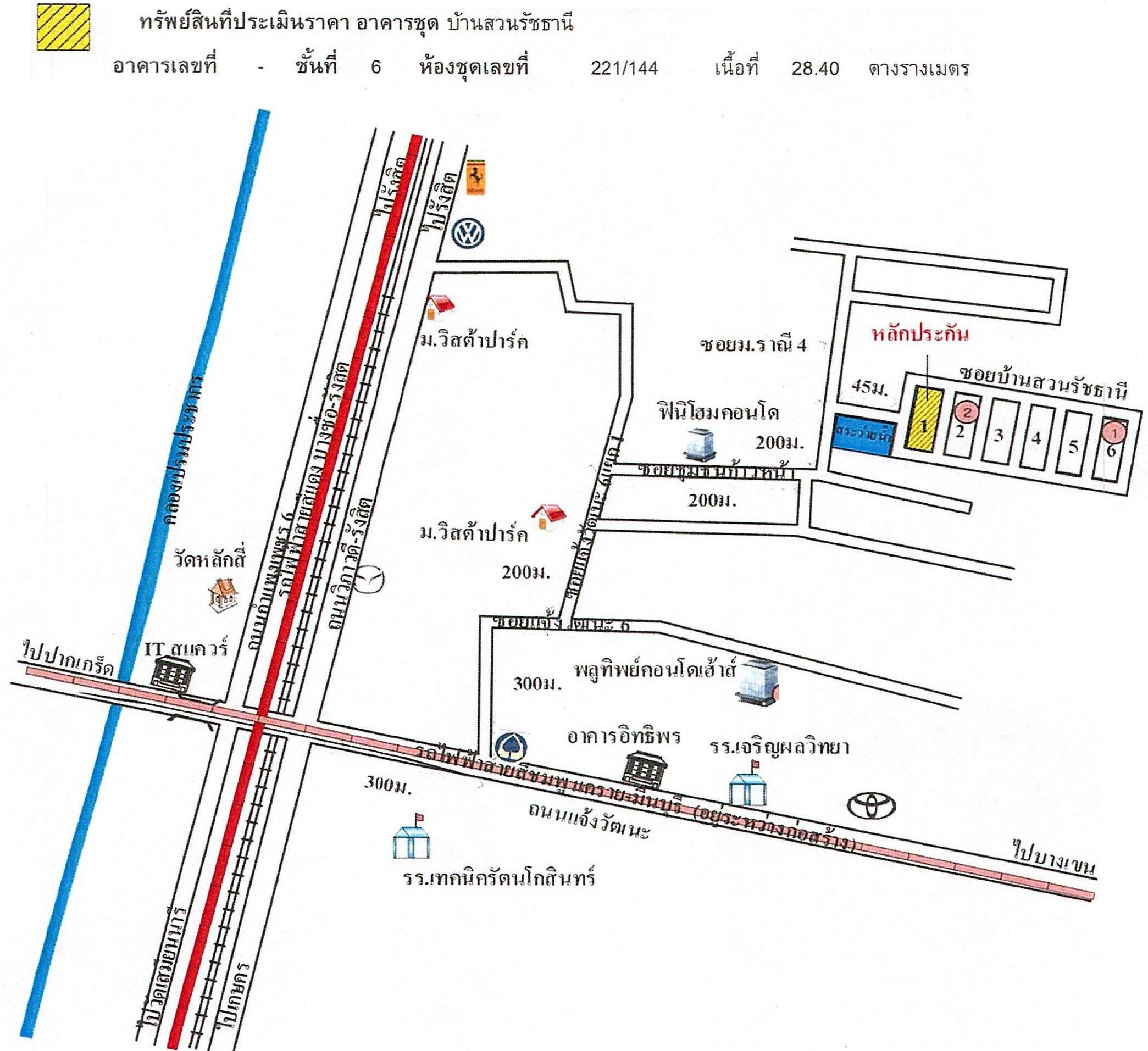 คลิ๊กดูรูปภาพแผนที่