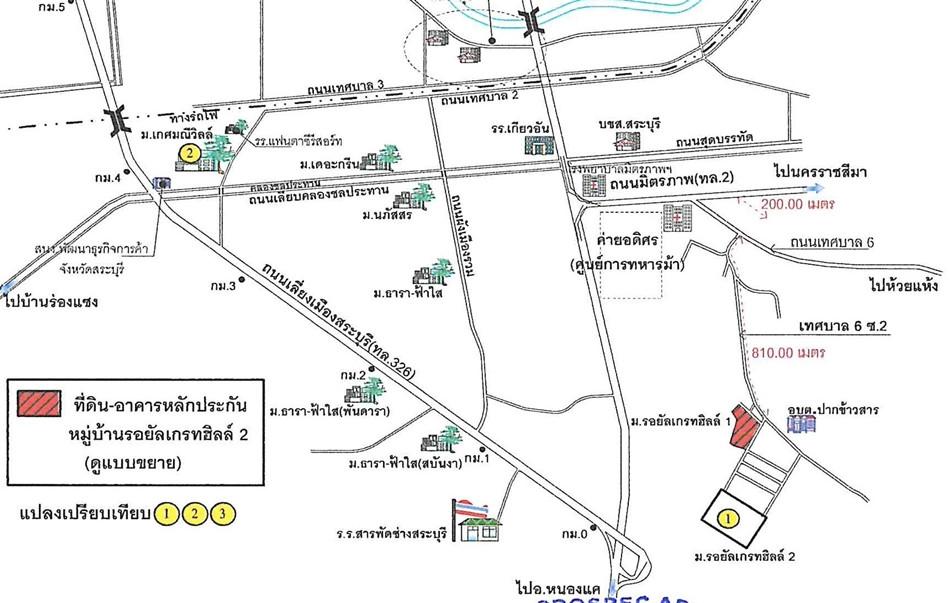 คลิ๊กดูรูปภาพแผนที่