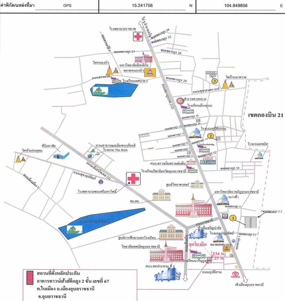 คลิ๊กดูรูปภาพแผนที่