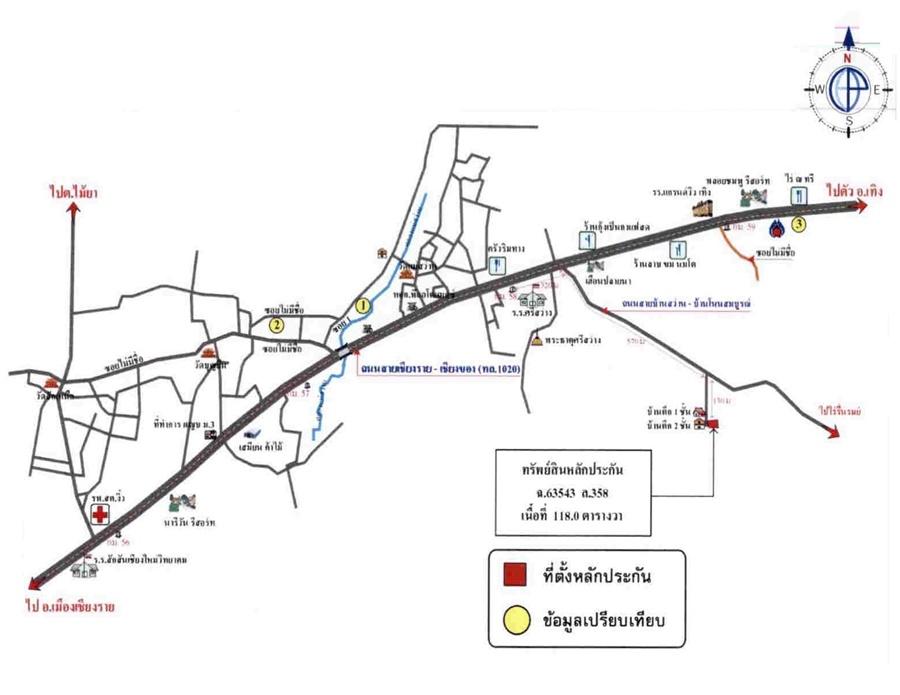 คลิ๊กดูรูปภาพแผนที่