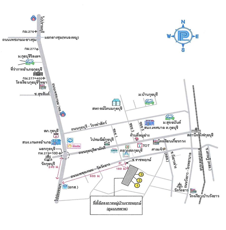 คลิ๊กดูรูปภาพแผนที่