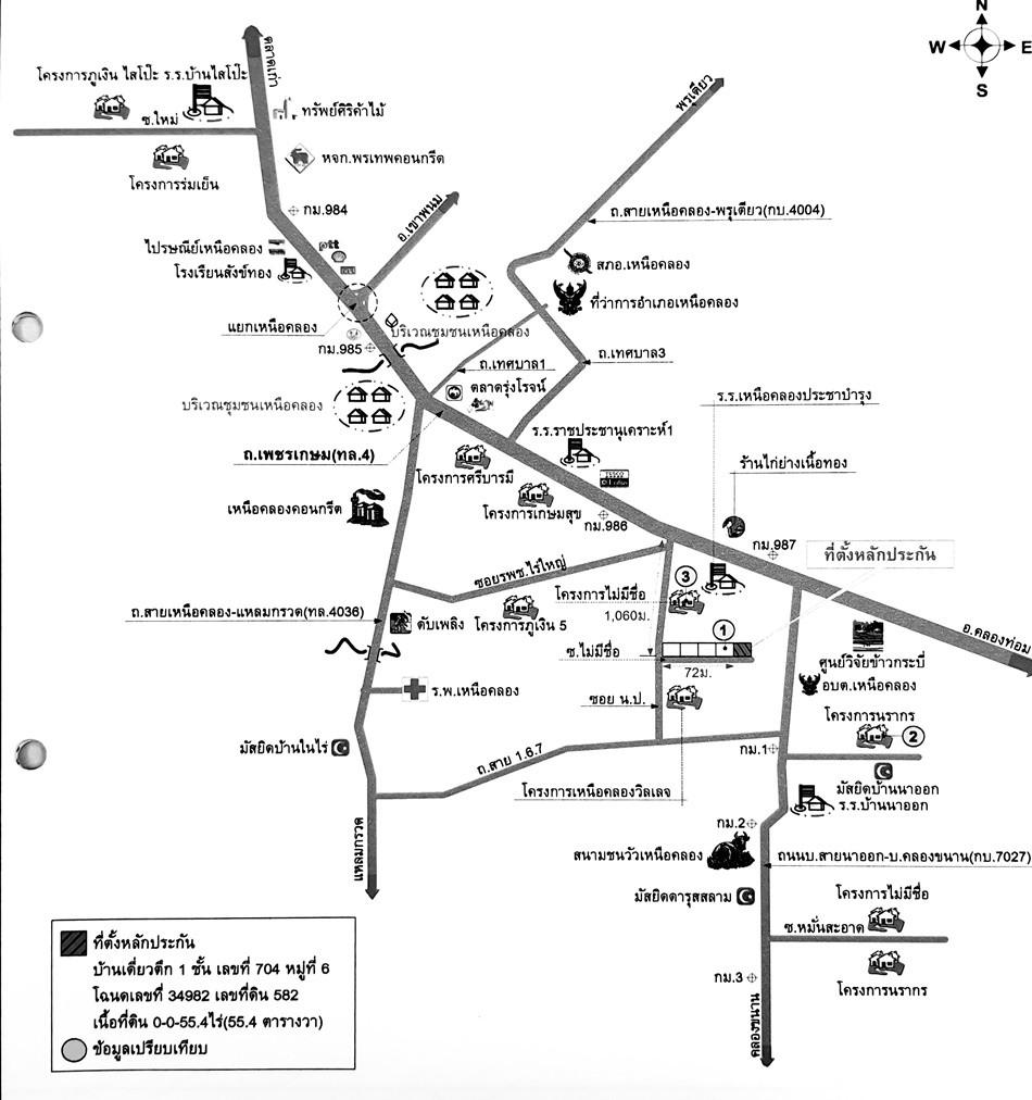 คลิ๊กดูรูปภาพแผนที่