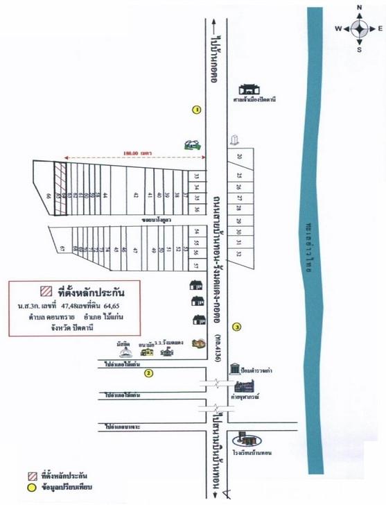 คลิ๊กดูรูปภาพแผนที่