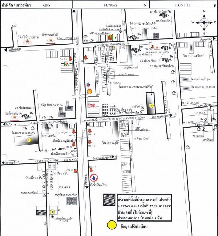 คลิ๊กดูรูปภาพแผนที่