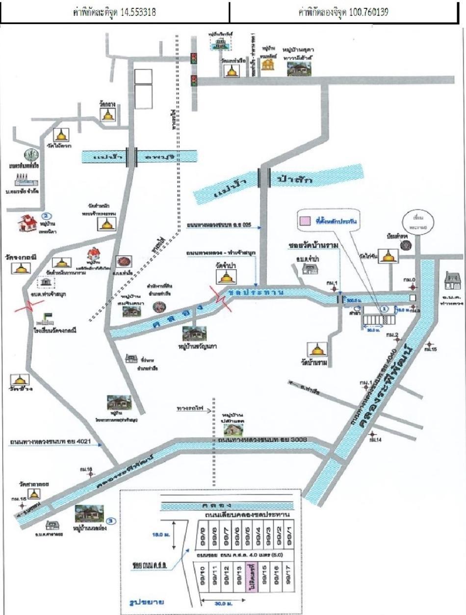 คลิ๊กดูรูปภาพแผนที่