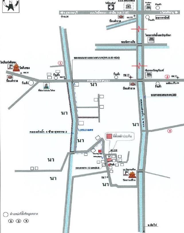 คลิ๊กดูรูปภาพแผนที่