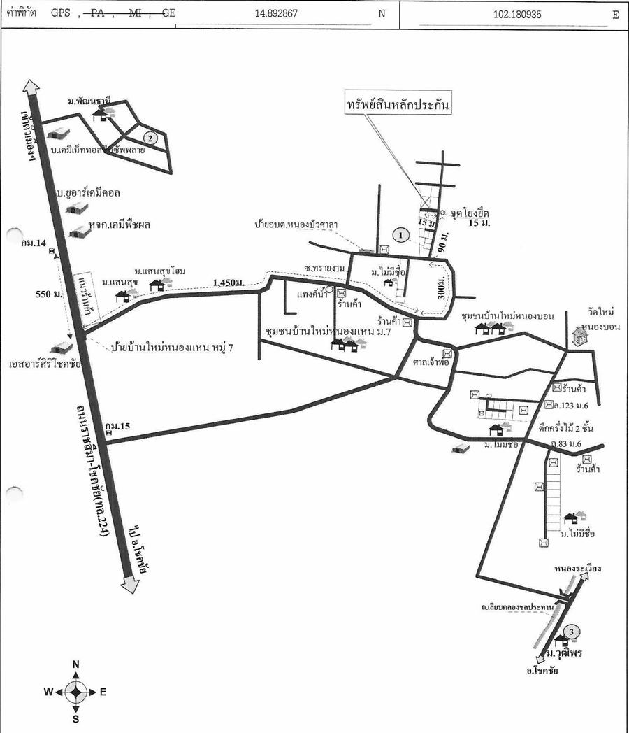 คลิ๊กดูรูปภาพแผนที่